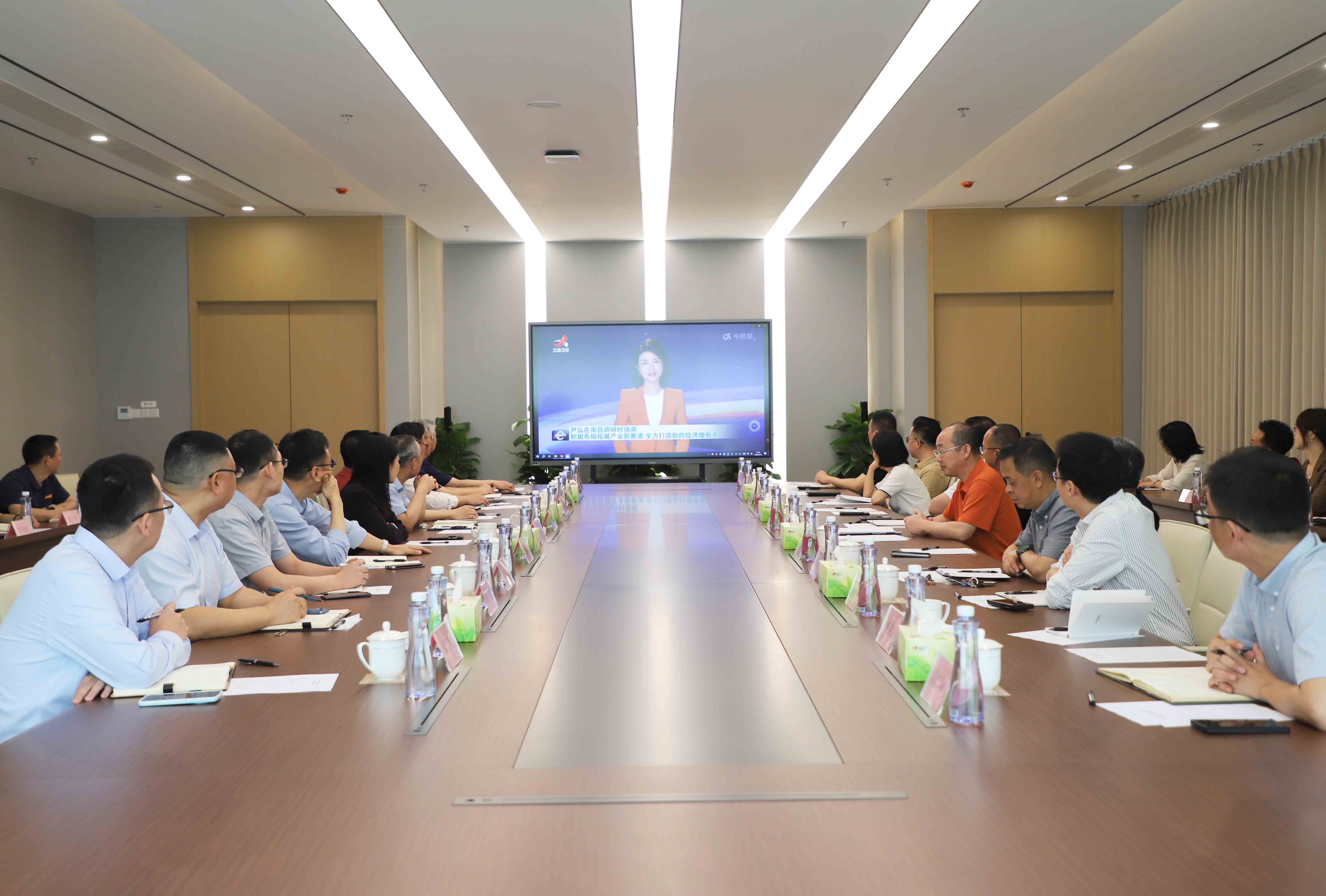 九游娱乐官网
召开传达落实省委书记尹弘调研指示精神工作部署会