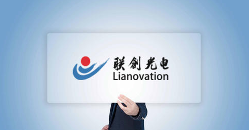 10个亿！九游娱乐官网
与十所合作研发光电产品和激光技术