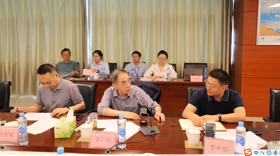 董云庭主任受邀莅临九游娱乐官网
作“企业数字化变革”报告